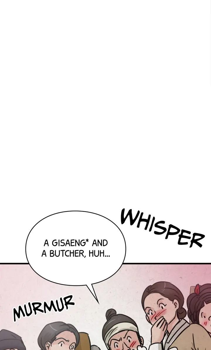 Beneath the Peach Tree Chapter 4 - Page 97
