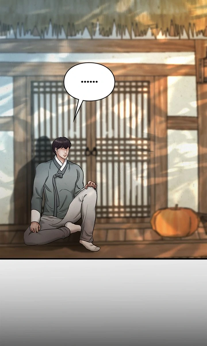 Beneath the Peach Tree Chapter 40 - Page 2