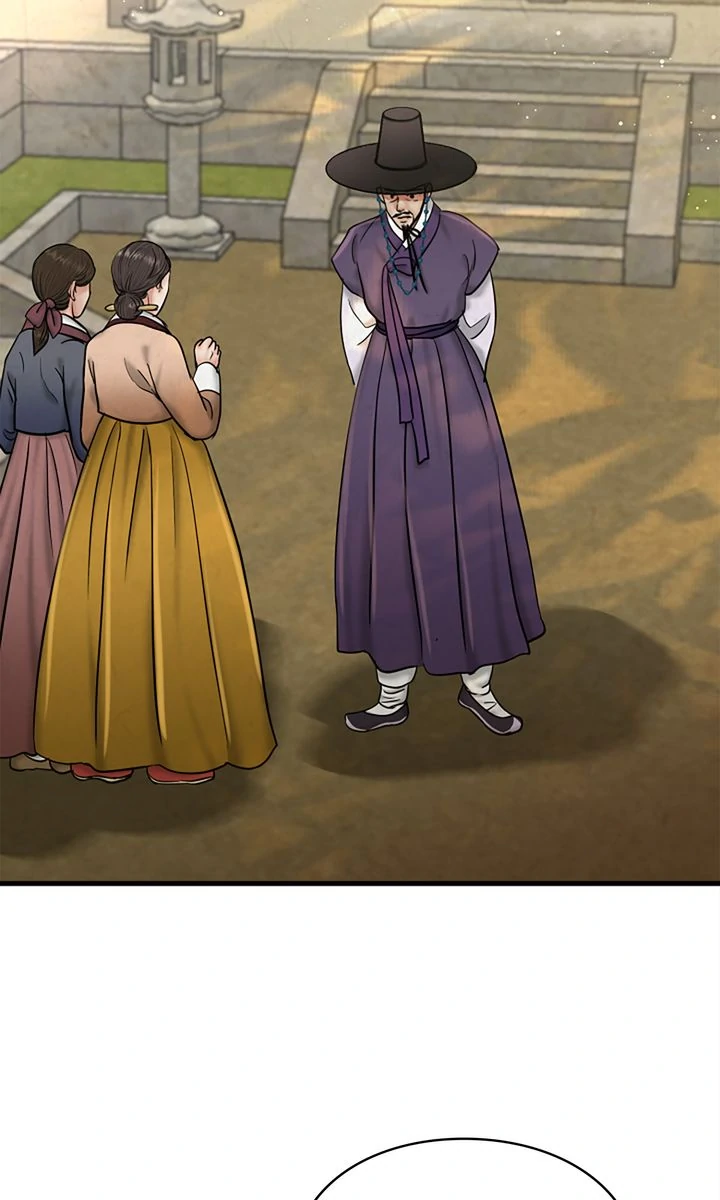 Beneath the Peach Tree Chapter 40 - Page 47