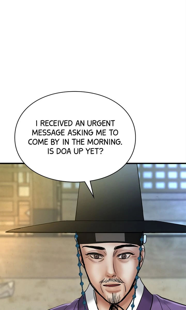 Beneath the Peach Tree Chapter 40 - Page 49