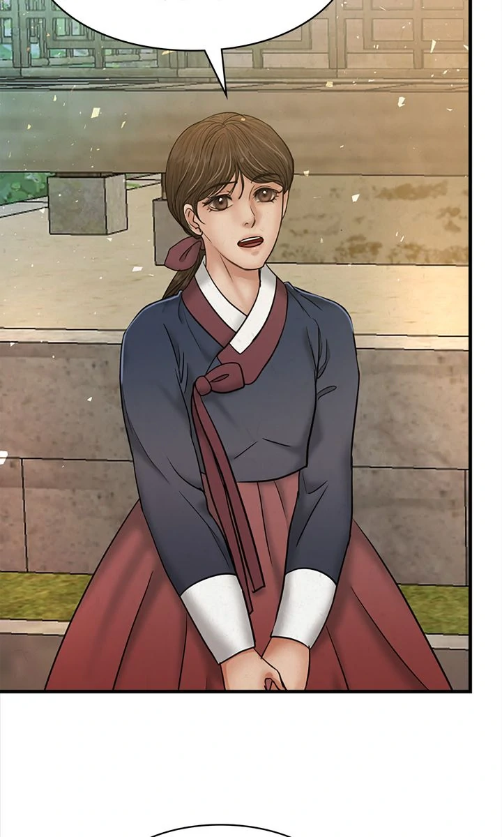 Beneath the Peach Tree Chapter 40 - Page 51