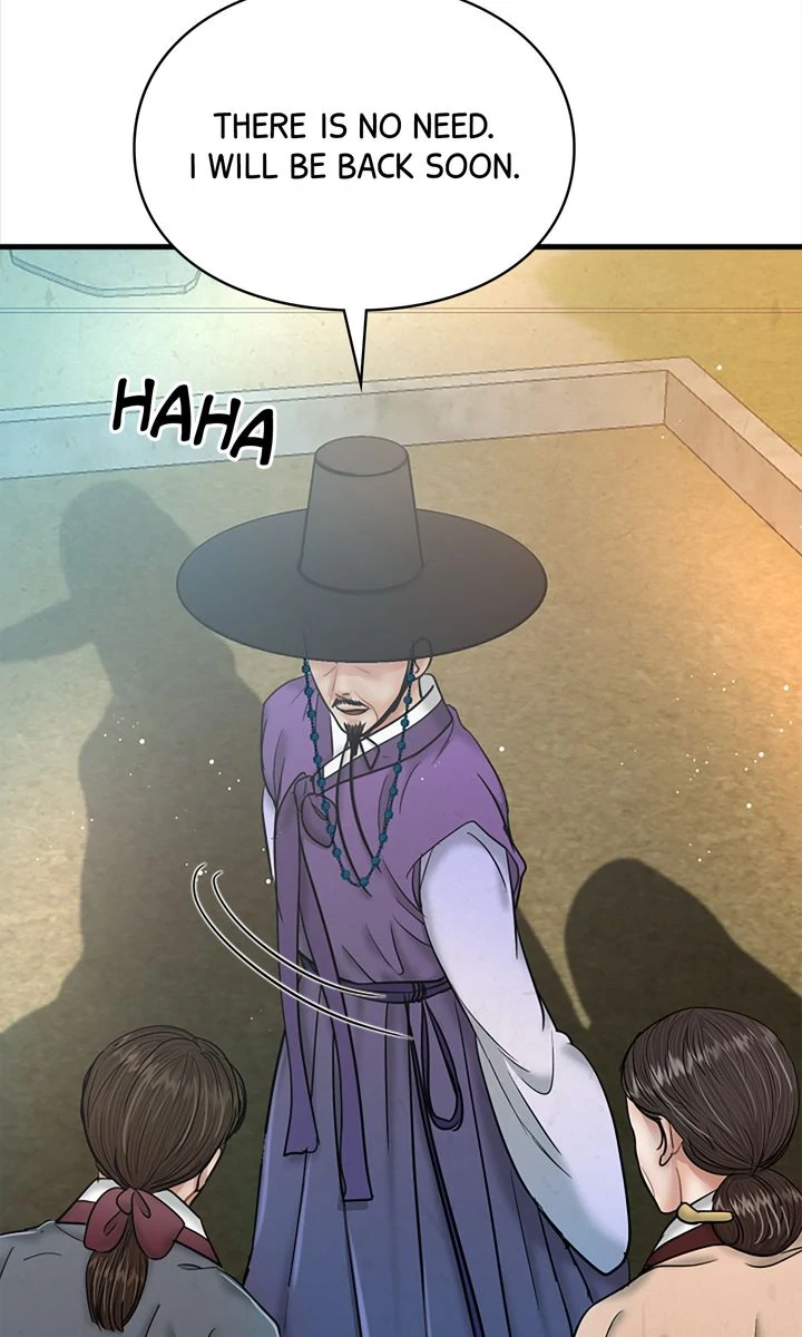 Beneath the Peach Tree Chapter 40 - Page 52
