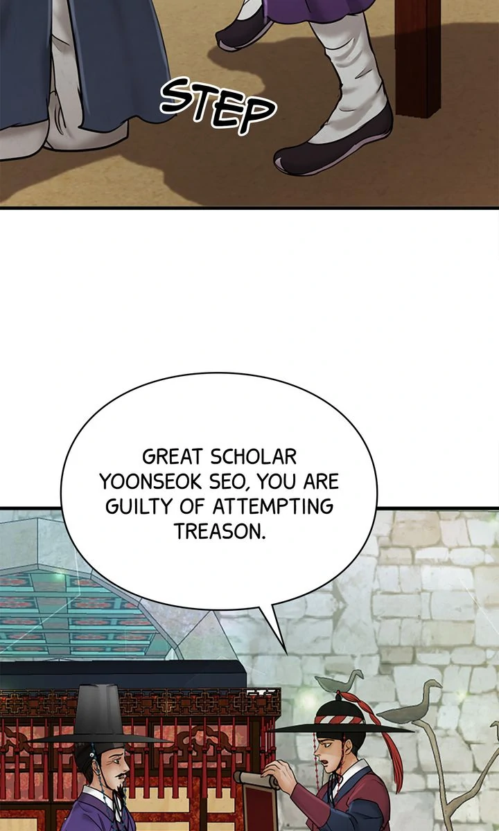 Beneath the Peach Tree Chapter 40 - Page 70
