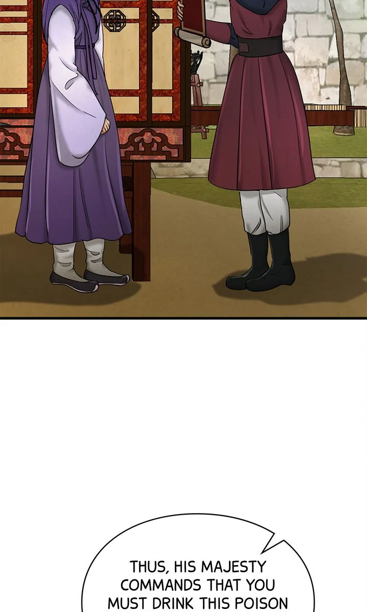 Beneath the Peach Tree Chapter 40 - Page 71