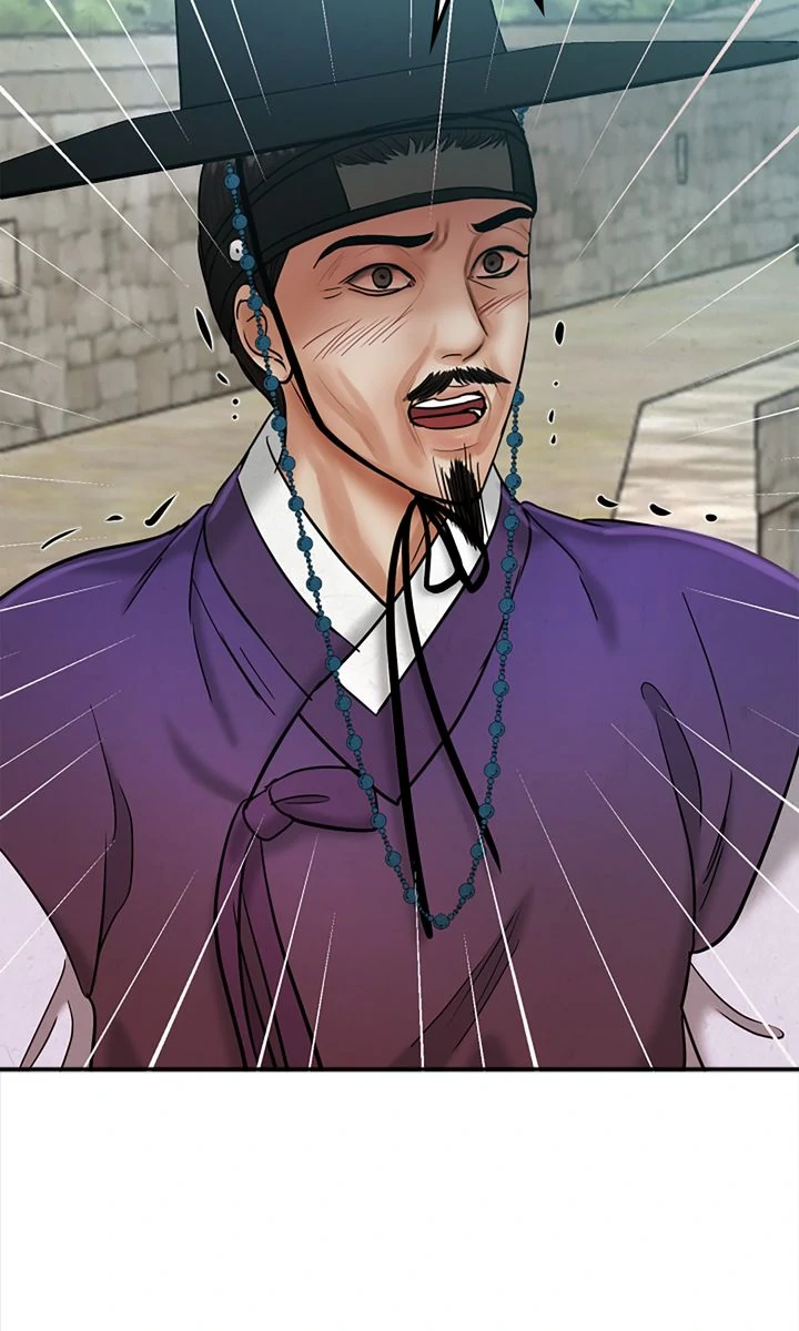 Beneath the Peach Tree Chapter 40 - Page 75