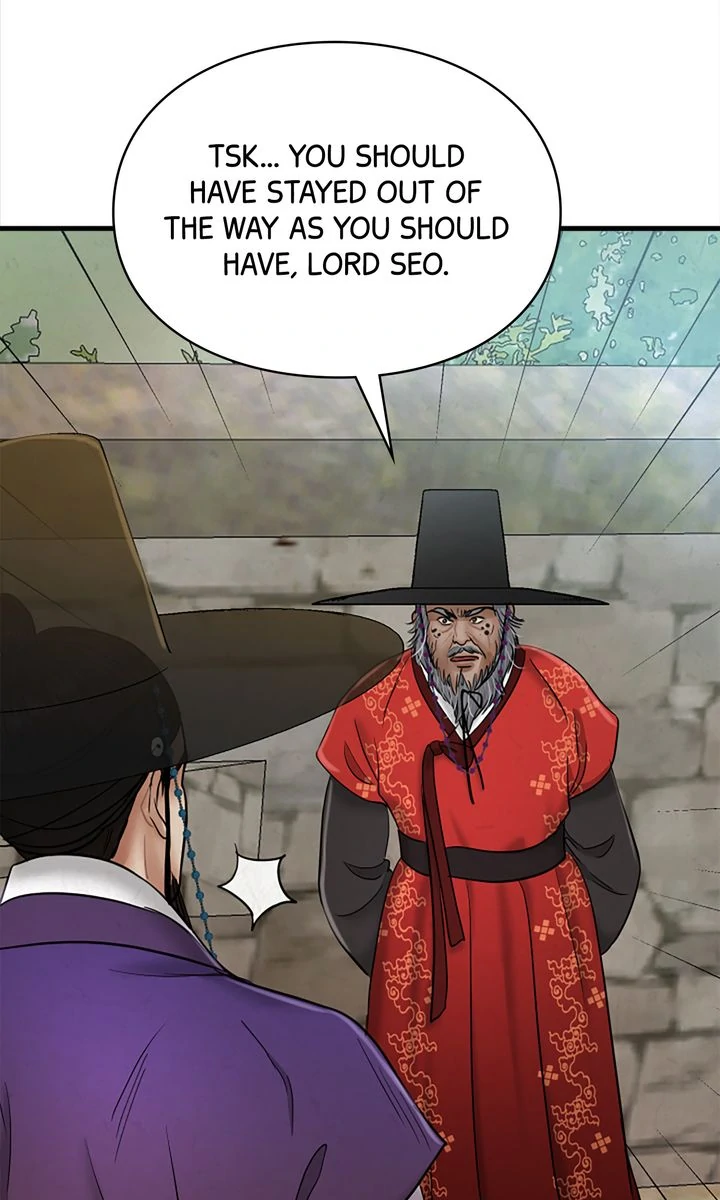 Beneath the Peach Tree Chapter 40 - Page 76