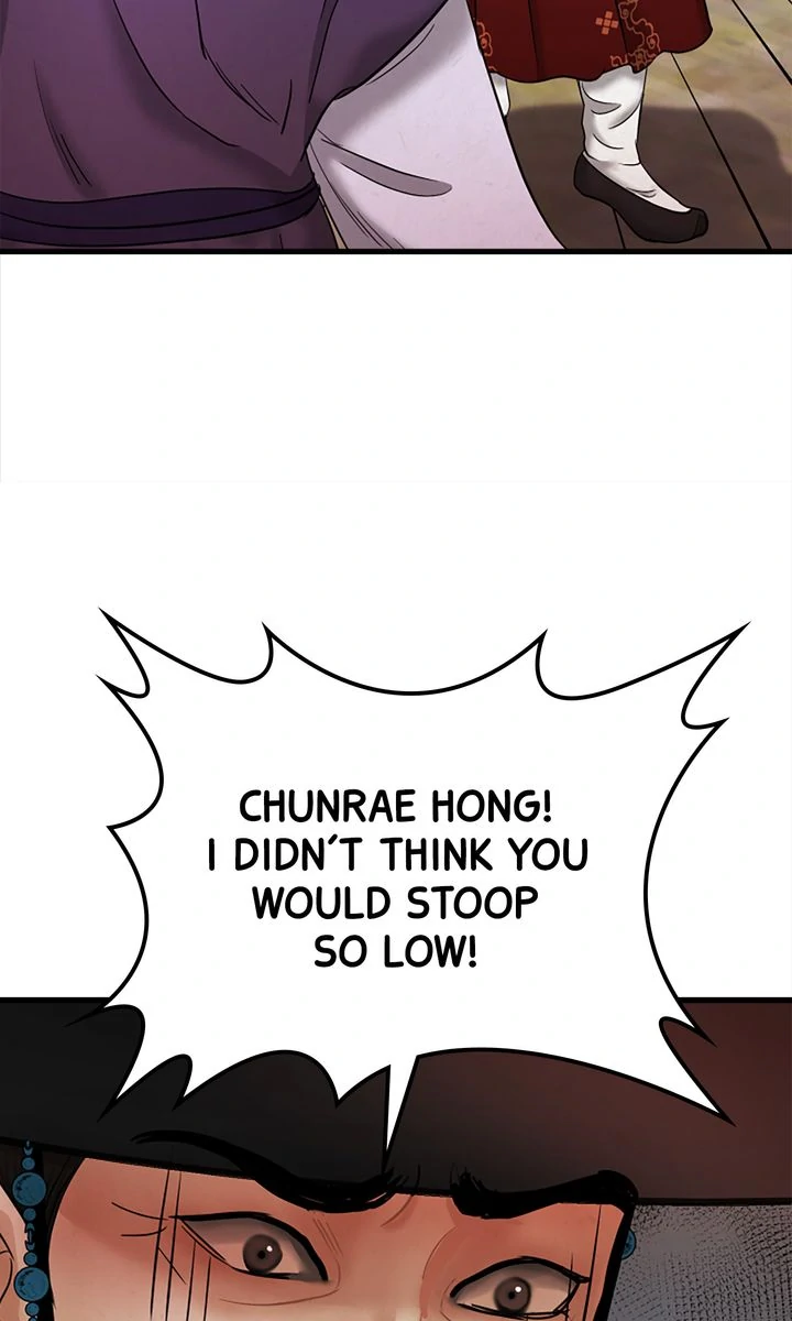 Beneath the Peach Tree Chapter 40 - Page 77