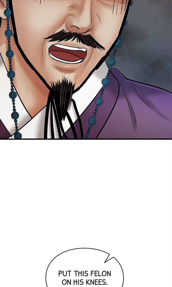 Beneath the Peach Tree Chapter 40 - Page 78
