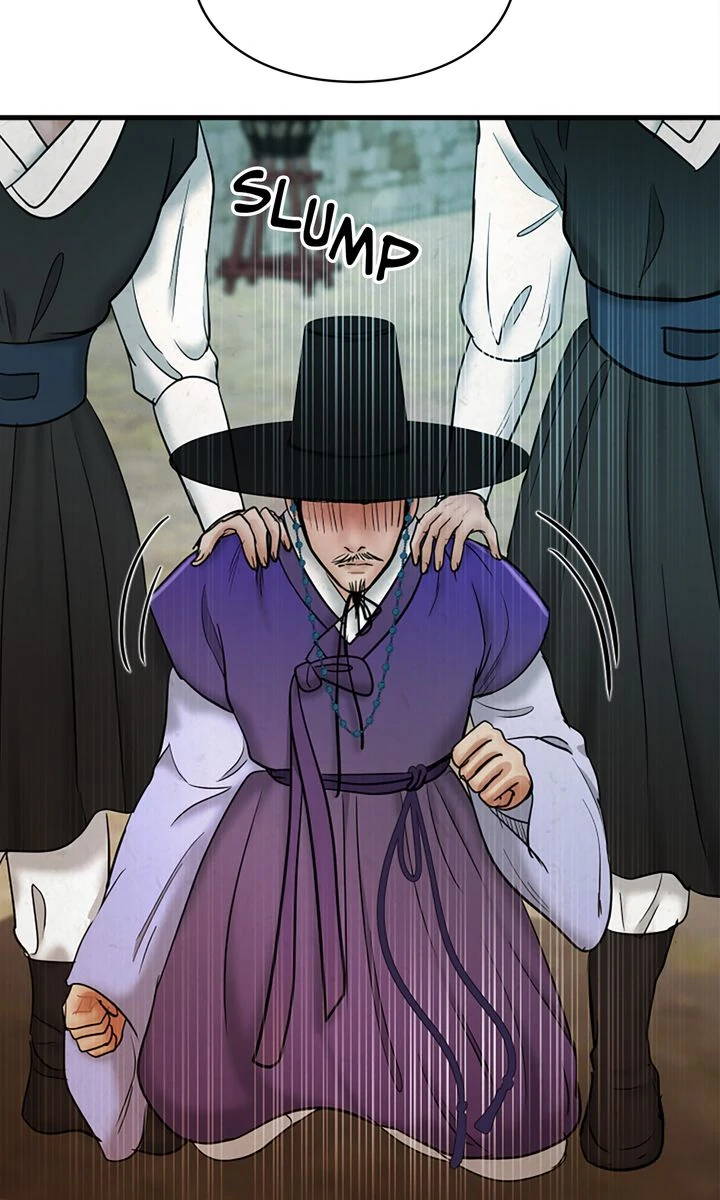 Beneath the Peach Tree Chapter 40 - Page 79