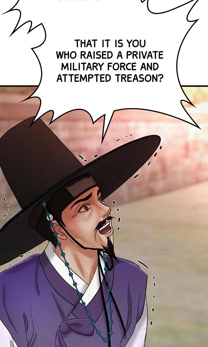 Beneath the Peach Tree Chapter 40 - Page 82
