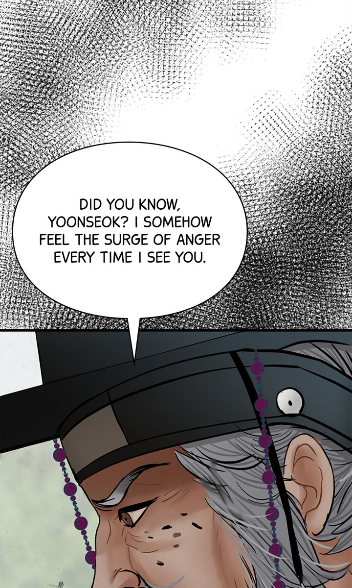 Beneath the Peach Tree Chapter 40 - Page 90