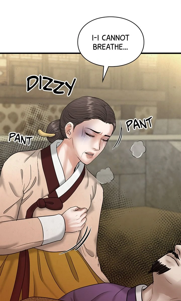 Beneath the Peach Tree Chapter 41 - Page 10