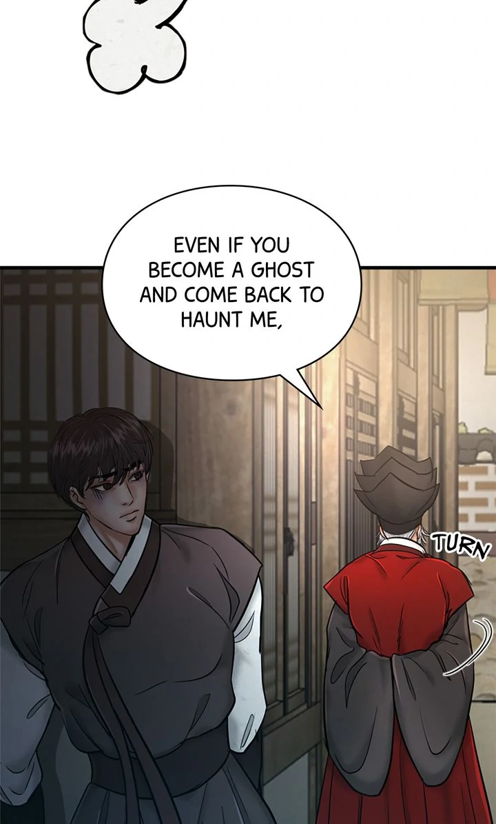 Beneath the Peach Tree Chapter 41 - Page 107
