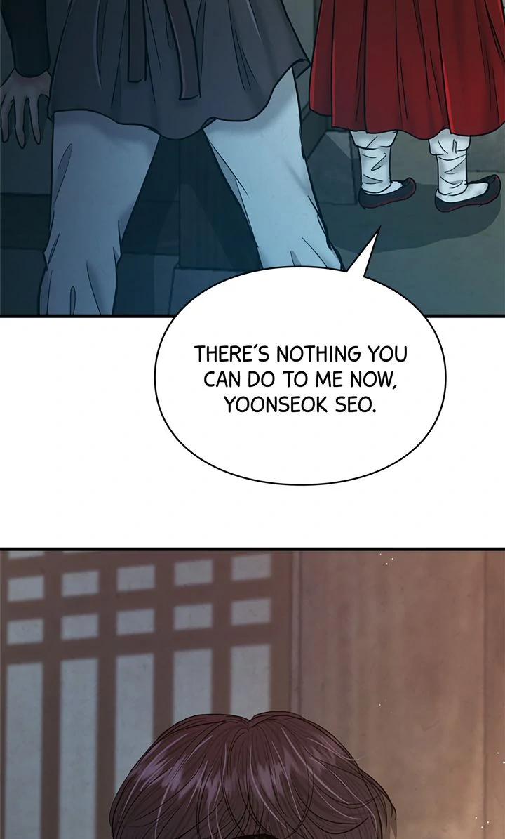 Beneath the Peach Tree Chapter 41 - Page 108