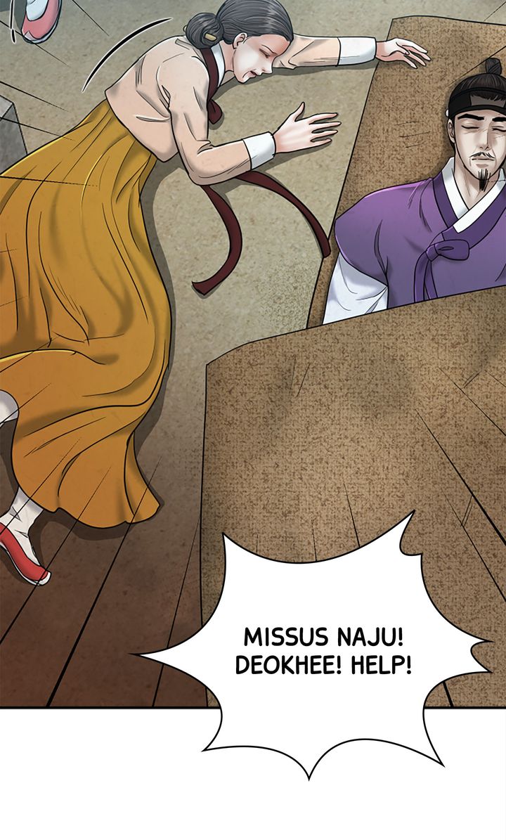 Beneath the Peach Tree Chapter 41 - Page 12