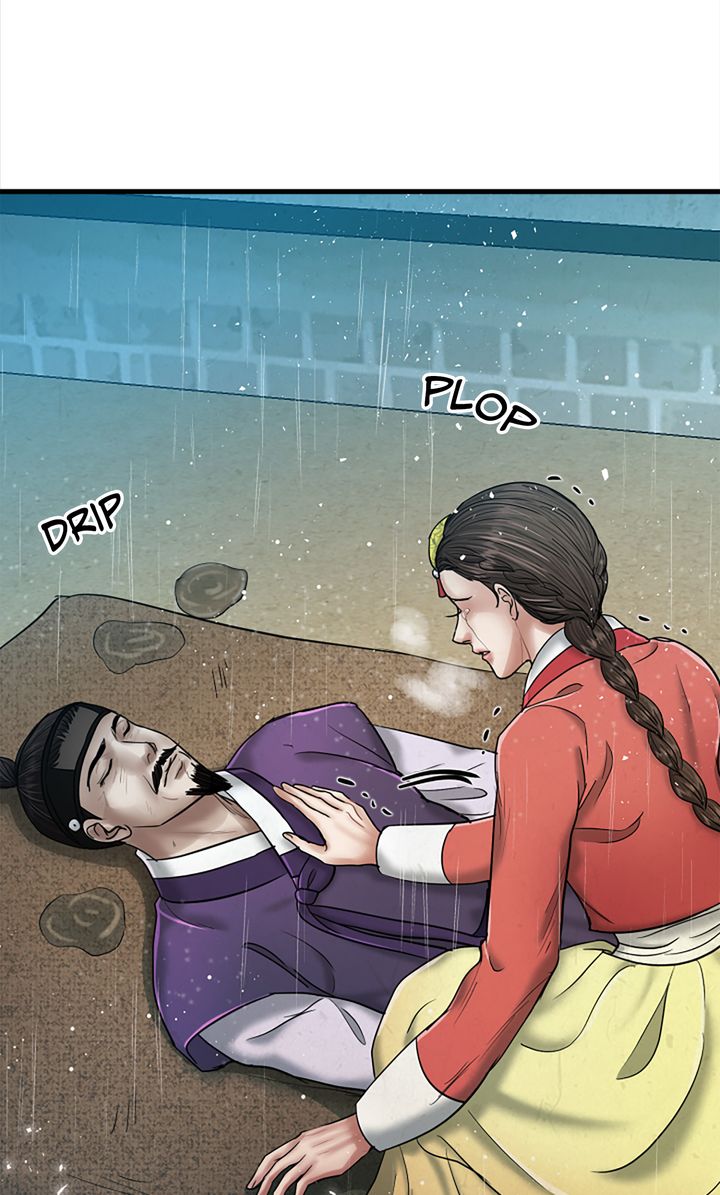 Beneath the Peach Tree Chapter 41 - Page 16