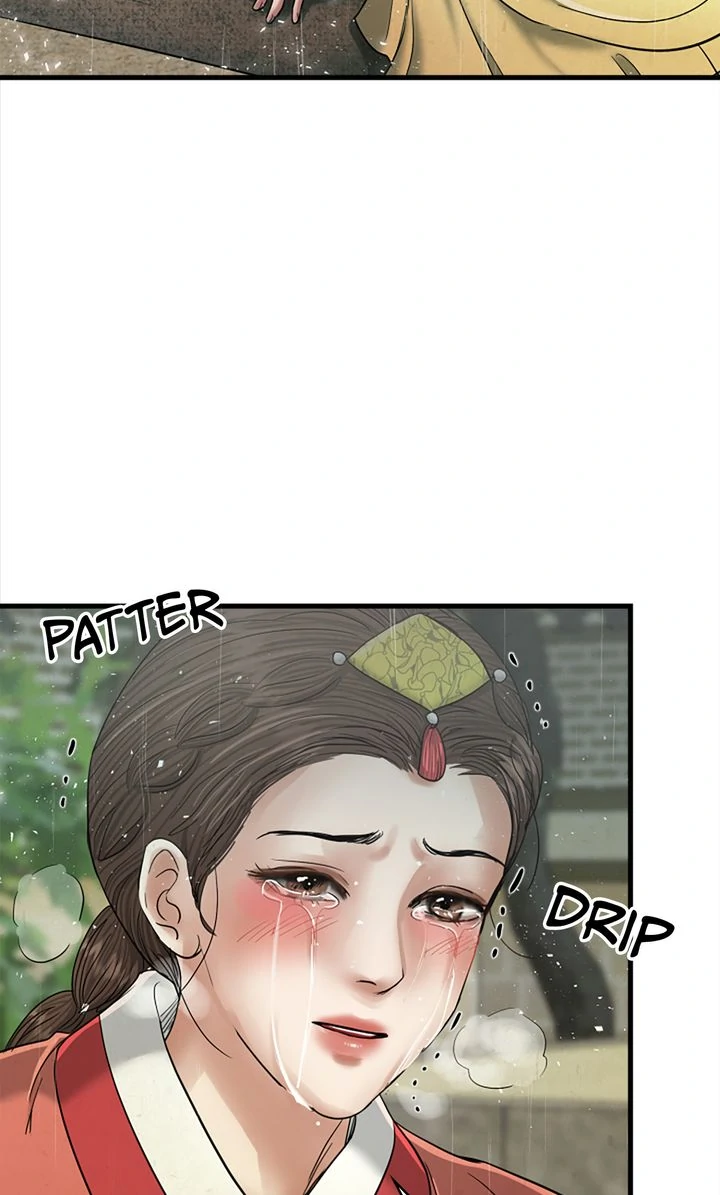 Beneath the Peach Tree Chapter 41 - Page 17