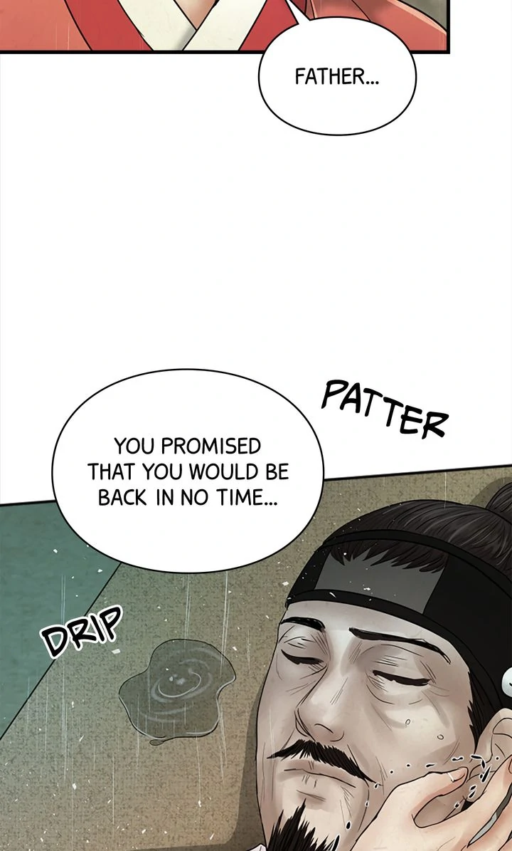 Beneath the Peach Tree Chapter 41 - Page 18