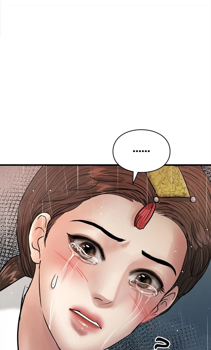 Beneath the Peach Tree Chapter 41 - Page 20