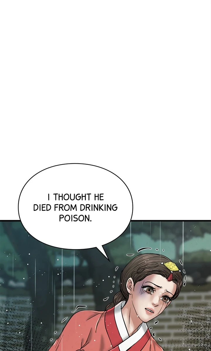 Beneath the Peach Tree Chapter 41 - Page 23