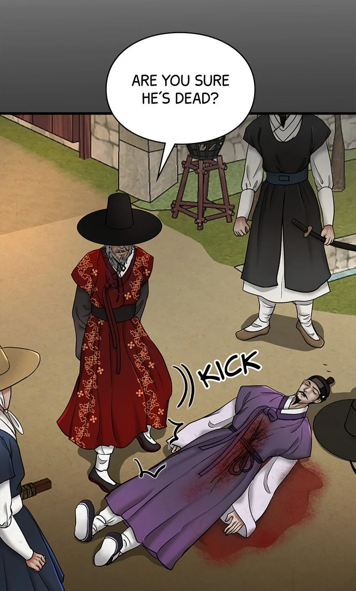 Beneath the Peach Tree Chapter 41 - Page 28