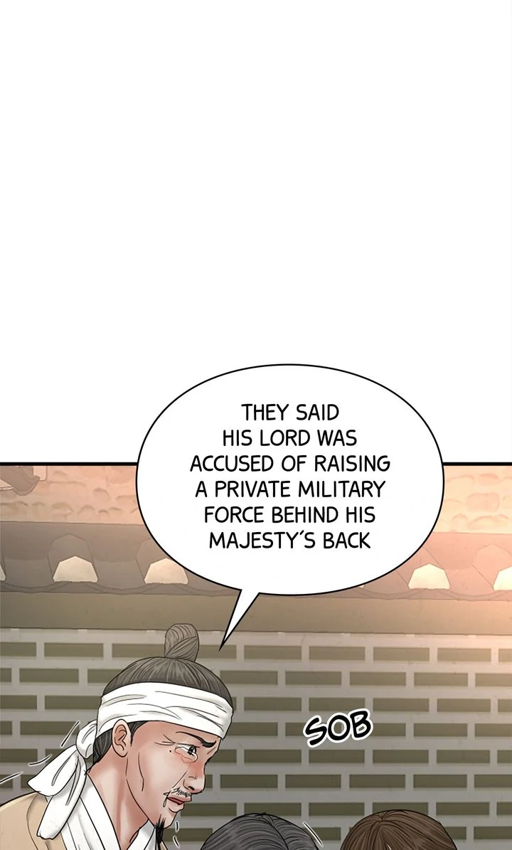 Beneath the Peach Tree Chapter 41 - Page 3