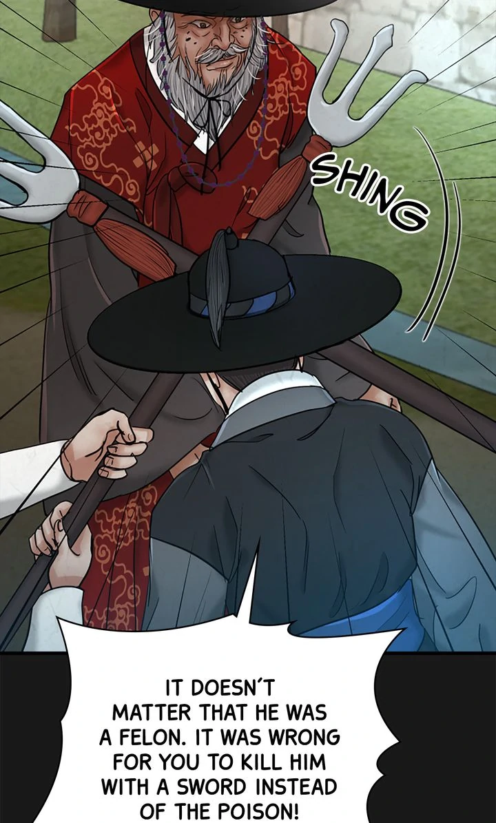 Beneath the Peach Tree Chapter 41 - Page 32