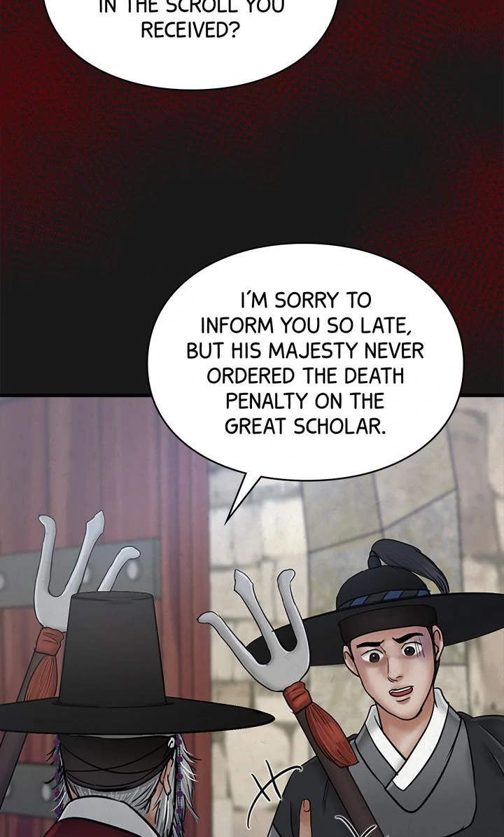 Beneath the Peach Tree Chapter 41 - Page 44
