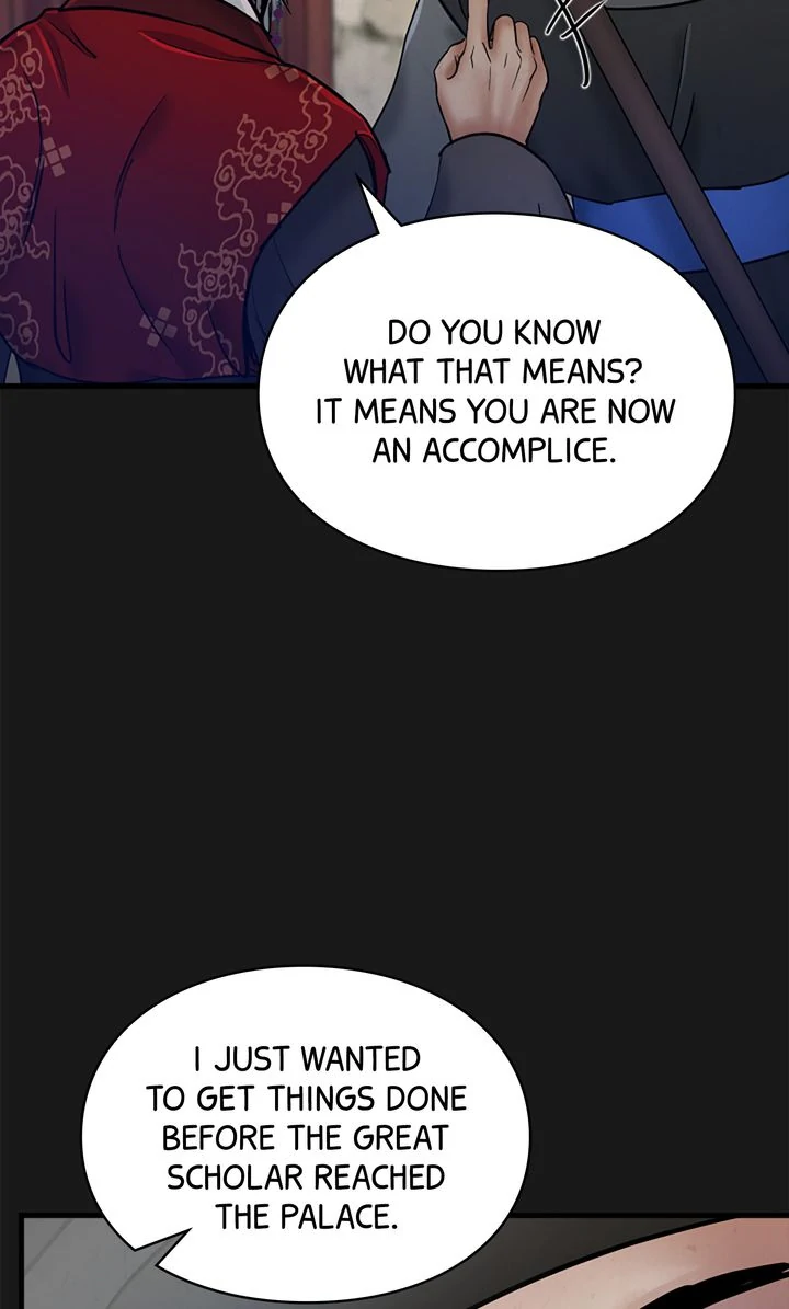 Beneath the Peach Tree Chapter 41 - Page 45