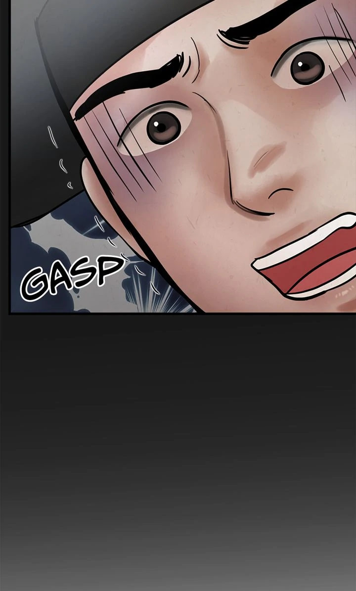 Beneath the Peach Tree Chapter 41 - Page 46