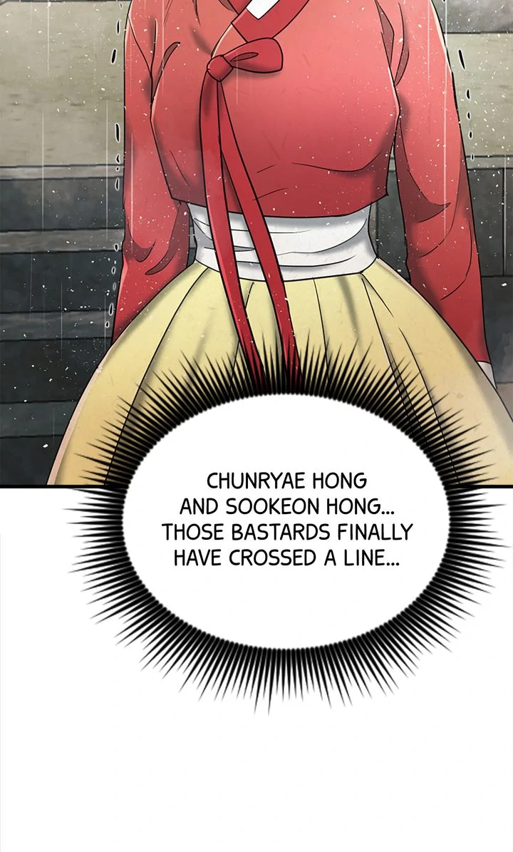 Beneath the Peach Tree Chapter 41 - Page 48