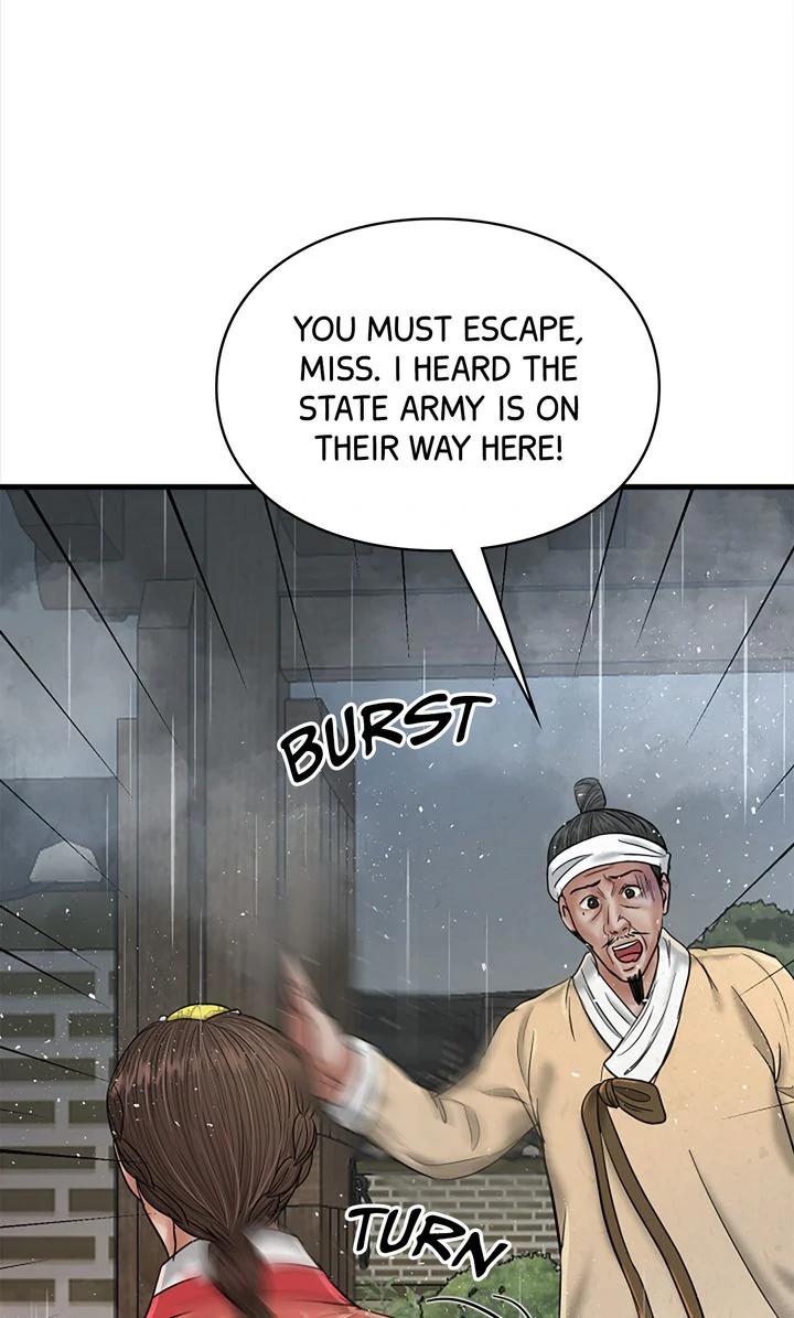 Beneath the Peach Tree Chapter 41 - Page 49