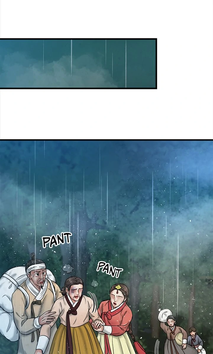 Beneath the Peach Tree Chapter 41 - Page 51