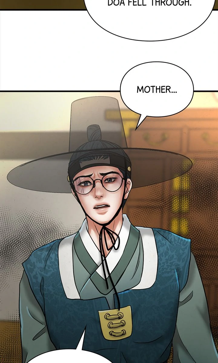 Beneath the Peach Tree Chapter 41 - Page 75