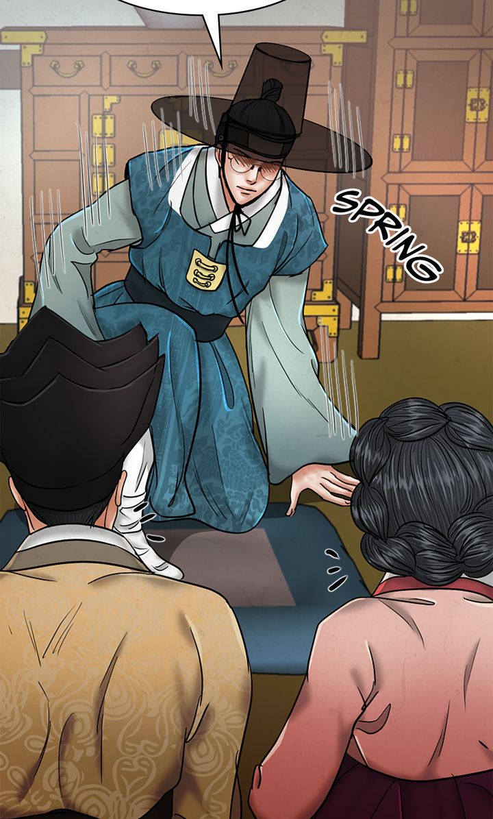 Beneath the Peach Tree Chapter 41 - Page 81