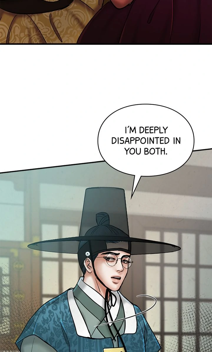 Beneath the Peach Tree Chapter 41 - Page 82