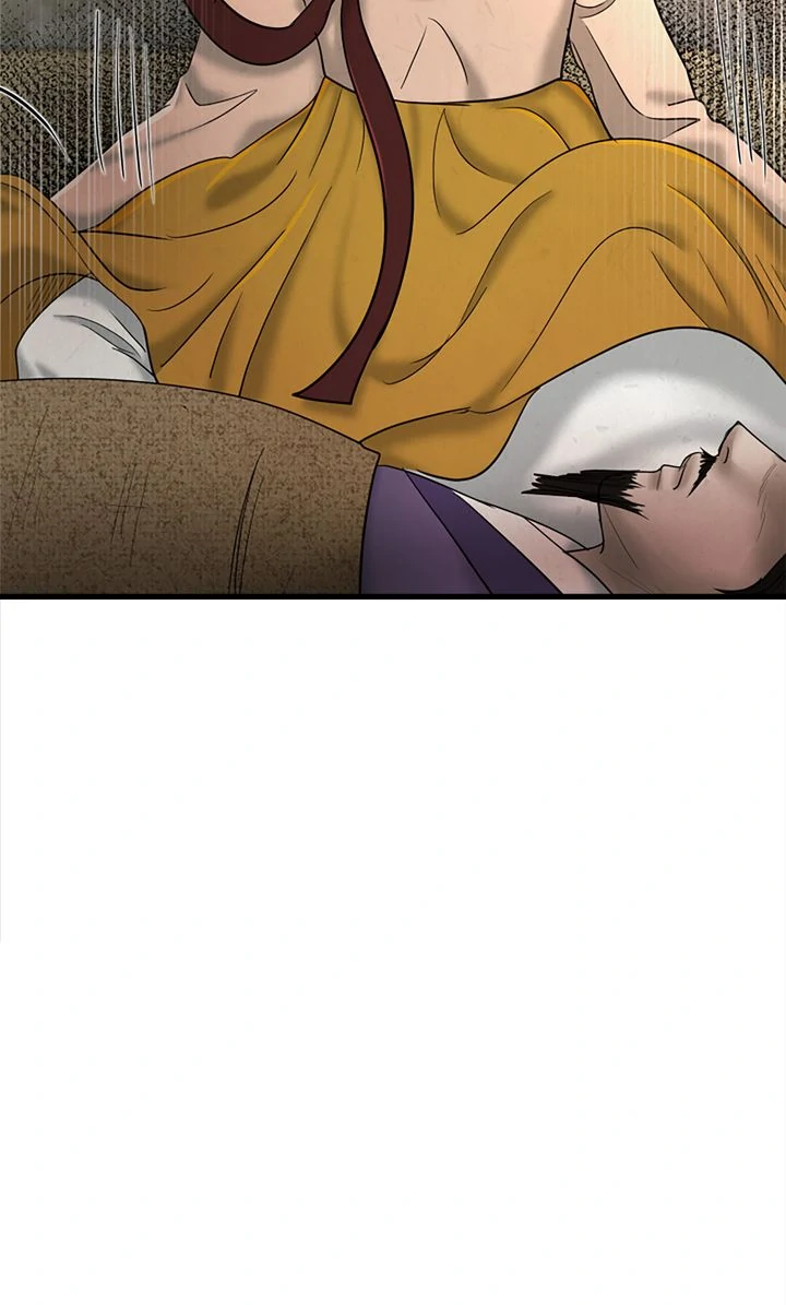 Beneath the Peach Tree Chapter 41 - Page 9
