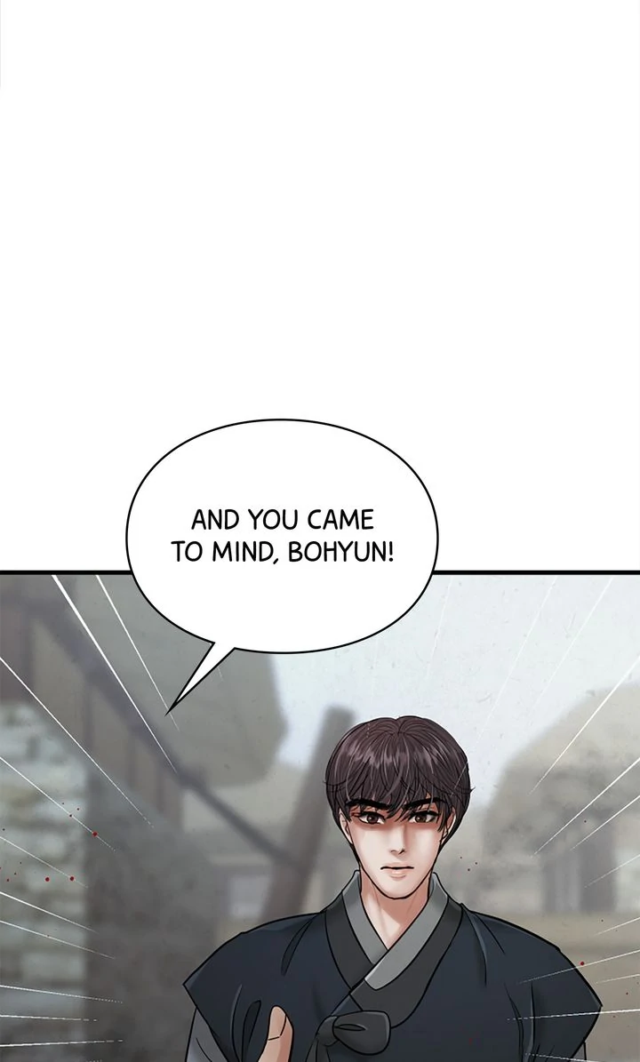 Beneath the Peach Tree Chapter 42 - Page 100