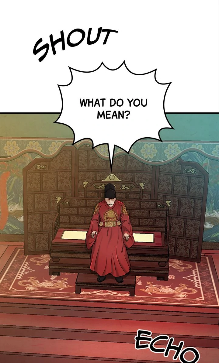 Beneath the Peach Tree Chapter 42 - Page 24