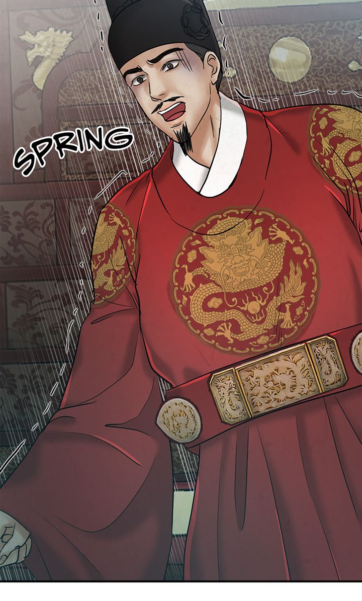 Beneath the Peach Tree Chapter 42 - Page 26