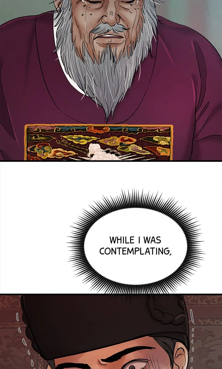 Beneath the Peach Tree Chapter 42 - Page 28