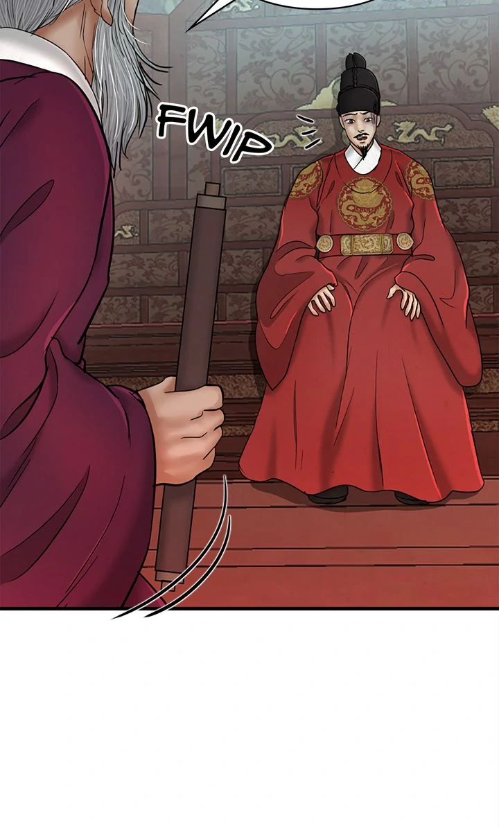 Beneath the Peach Tree Chapter 42 - Page 33