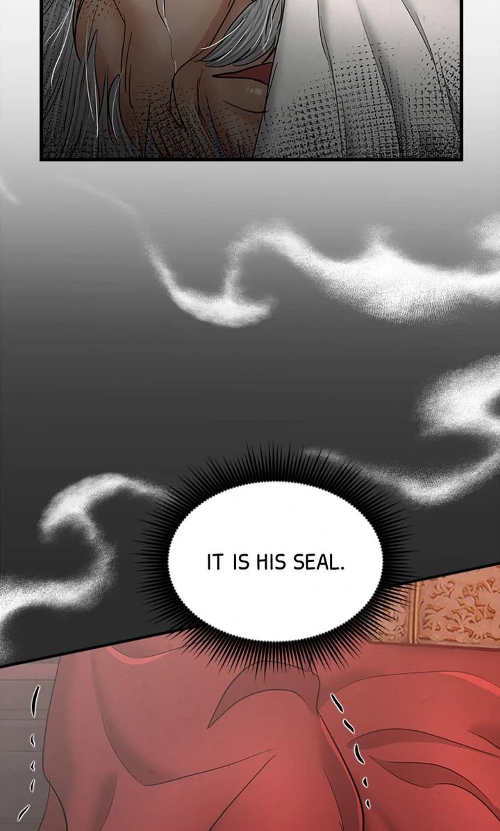 Beneath the Peach Tree Chapter 42 - Page 41