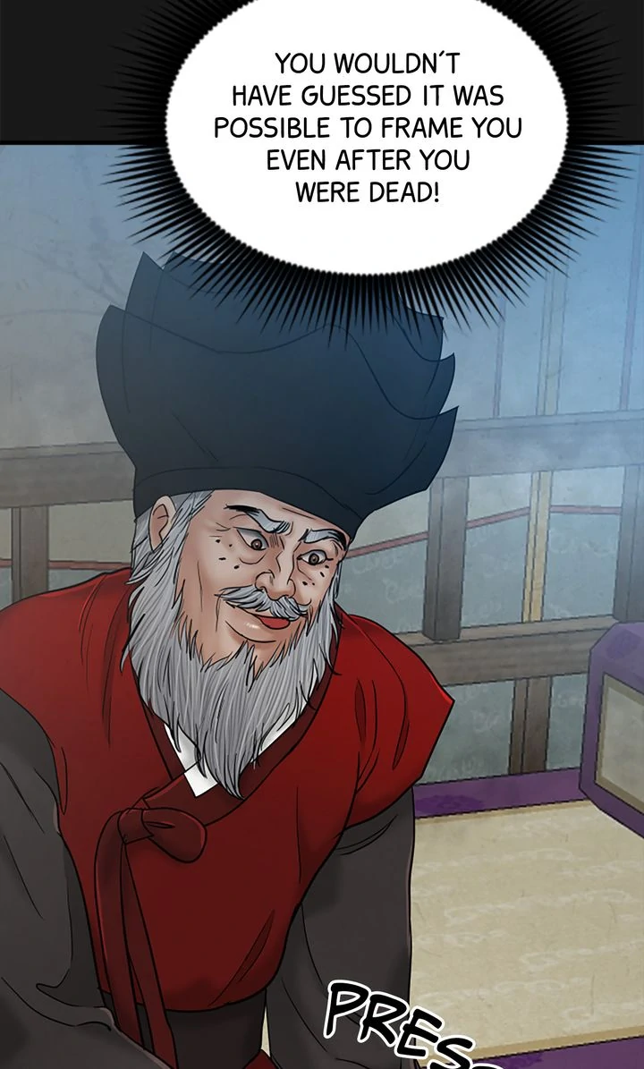 Beneath the Peach Tree Chapter 42 - Page 47