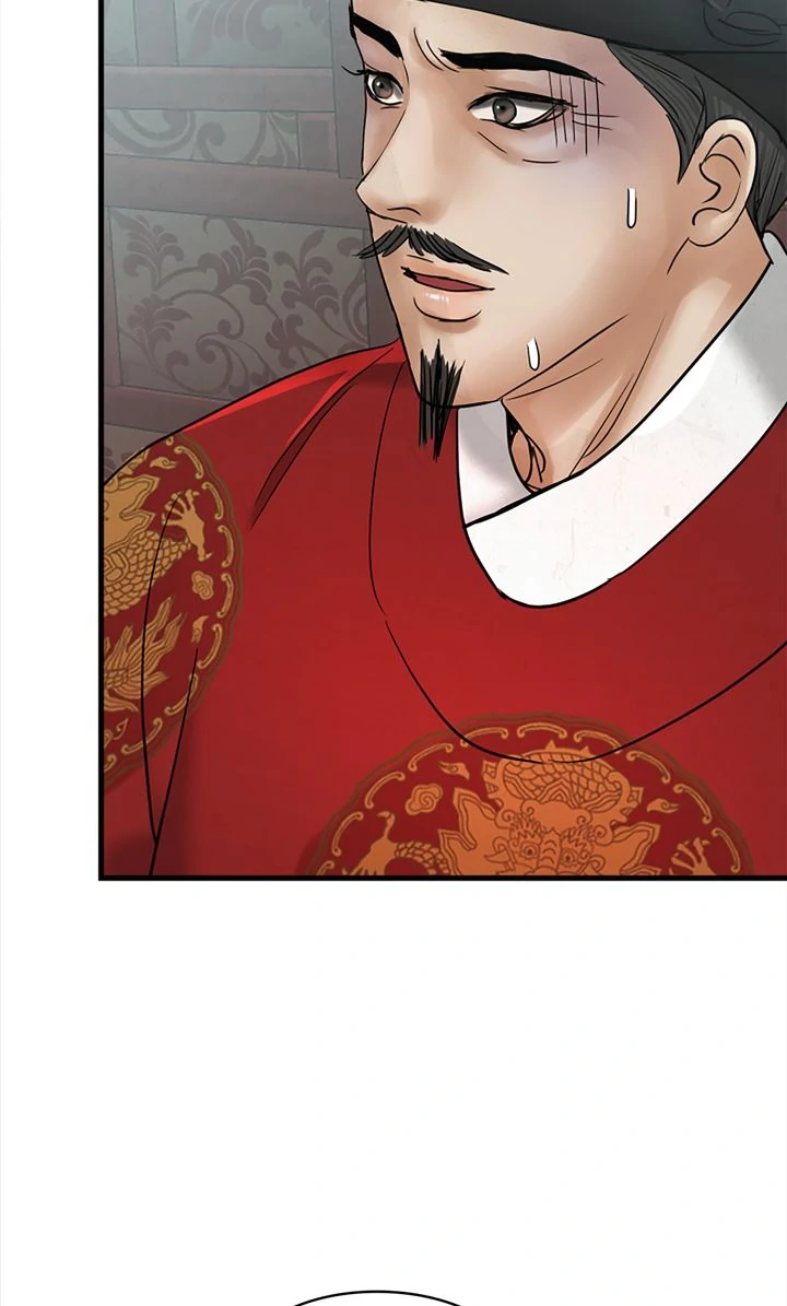 Beneath the Peach Tree Chapter 42 - Page 50