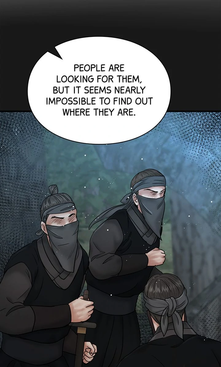 Beneath the Peach Tree Chapter 42 - Page 52
