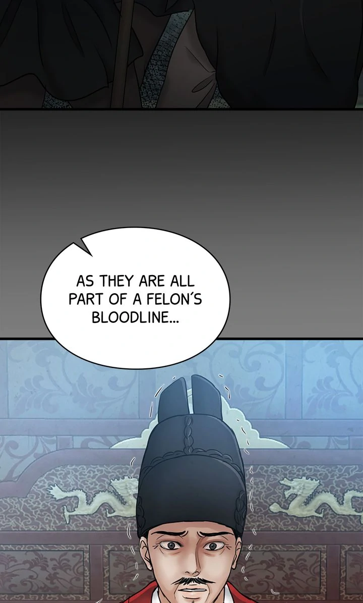 Beneath the Peach Tree Chapter 42 - Page 53