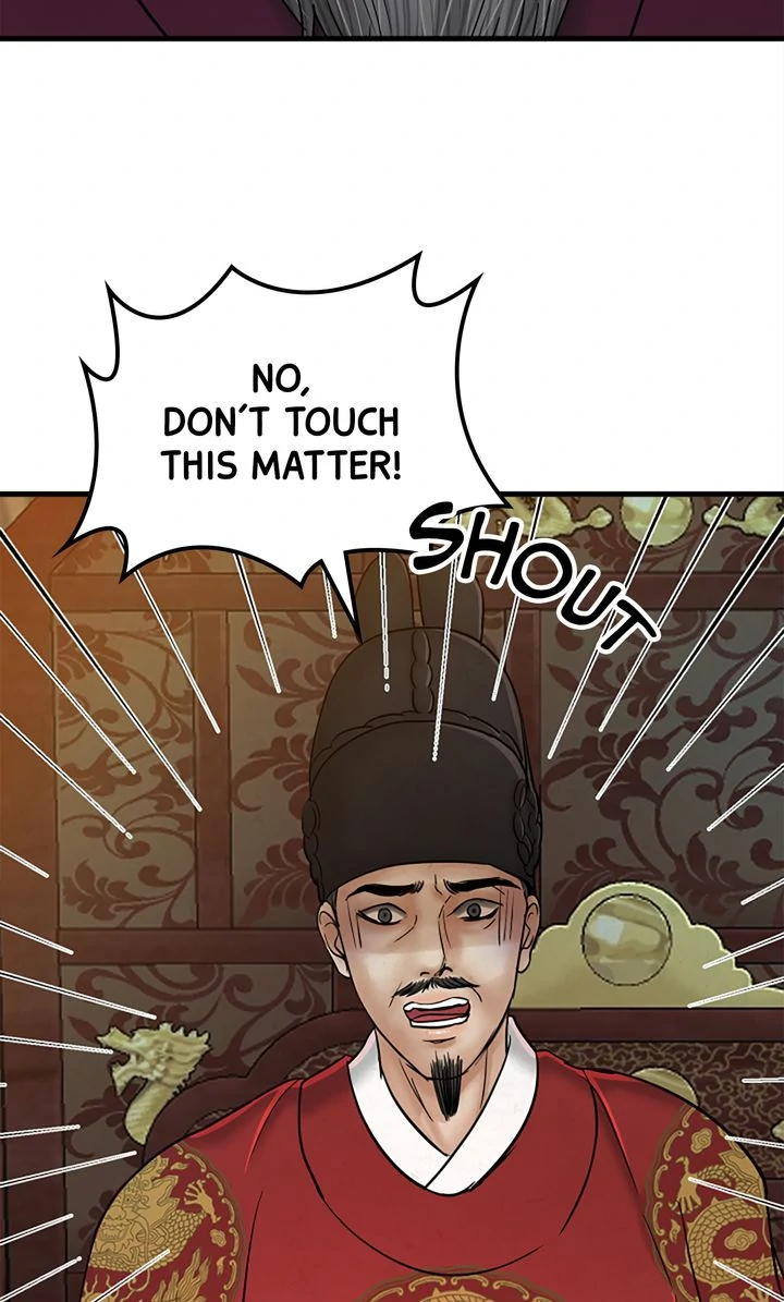 Beneath the Peach Tree Chapter 42 - Page 56