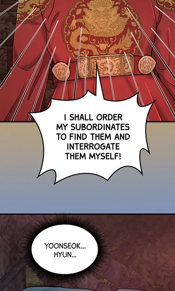 Beneath the Peach Tree Chapter 42 - Page 57