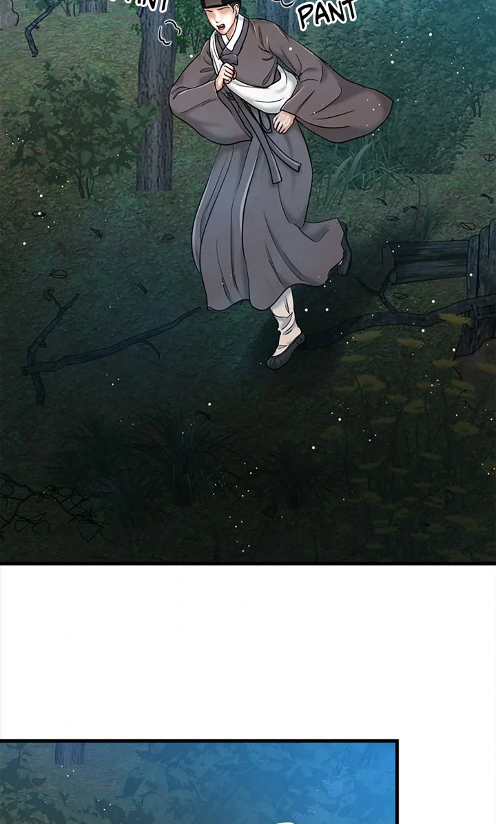 Beneath the Peach Tree Chapter 42 - Page 63